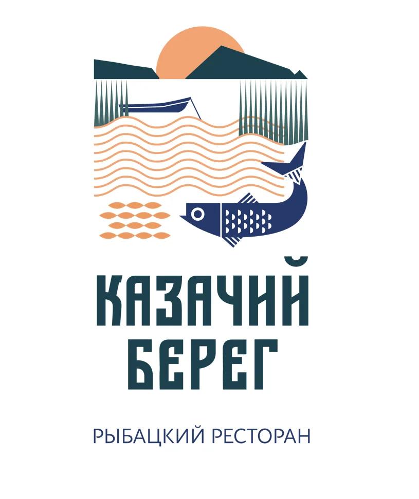 Казачий берег, рыбацкий ресторан — Ресторан в Геленджике