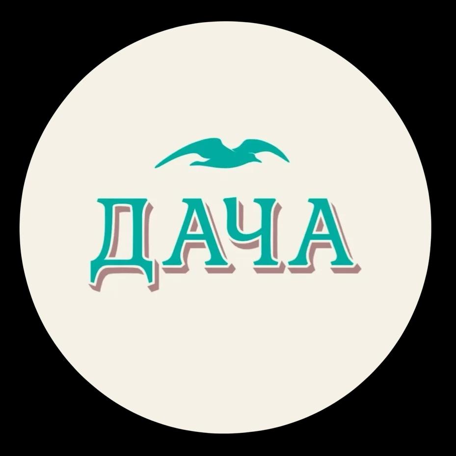 Дача, ресторан — Ресторан в Геленджике