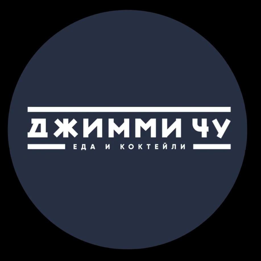 Джимми Чу — Ресторан в Геленджике