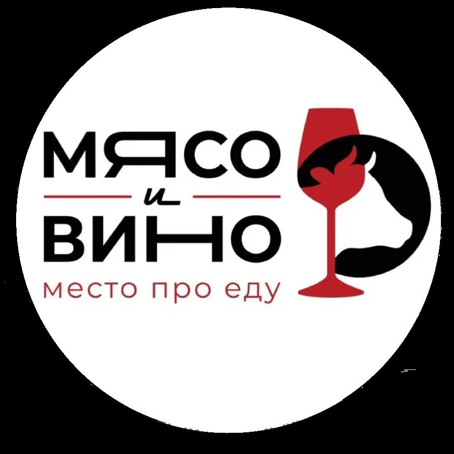 Мясо и вино, ресторан — Ресторан в Геленджике