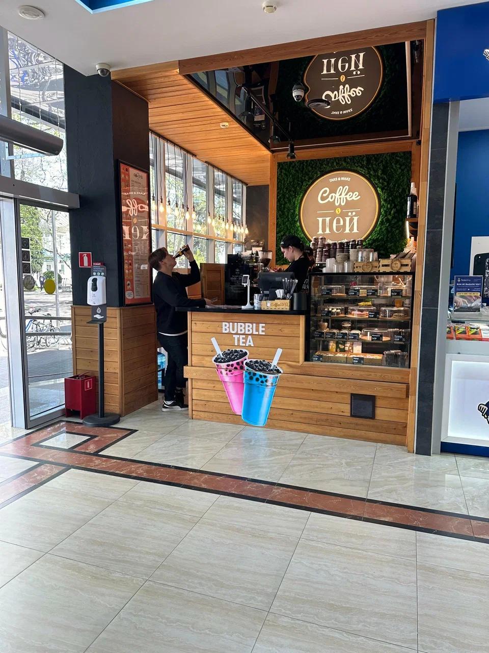 Фото: Coffee Пей, кофейня, Геленджик Coffee Пей, кофейня — Кондитерская в Геленджике