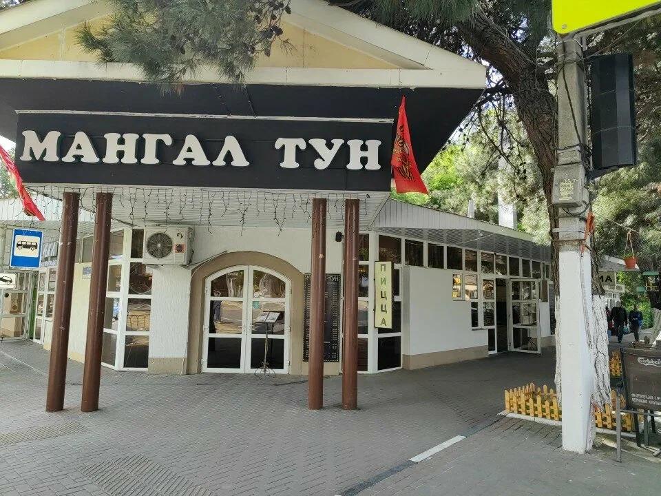 Фото: Беладжо мангал тун, кафе-бар, Геленджик Беладжо мангал тун, кафе-бар — Шашлычная в Геленджике