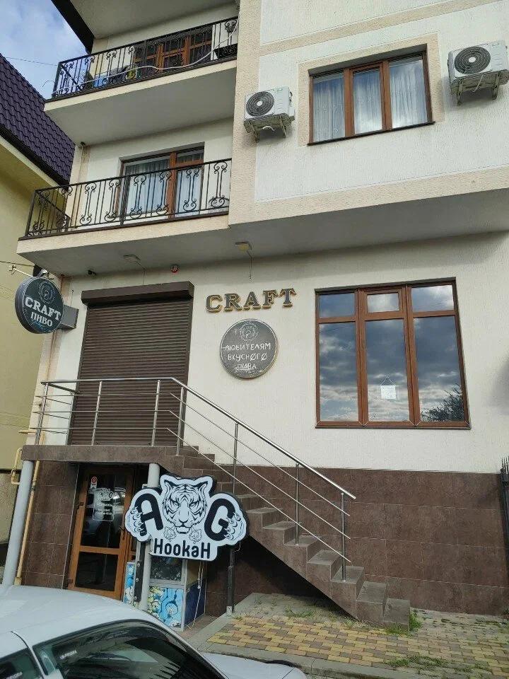 Фото: Craft, бар, Геленджик Craft, бар — Бар в Геленджике