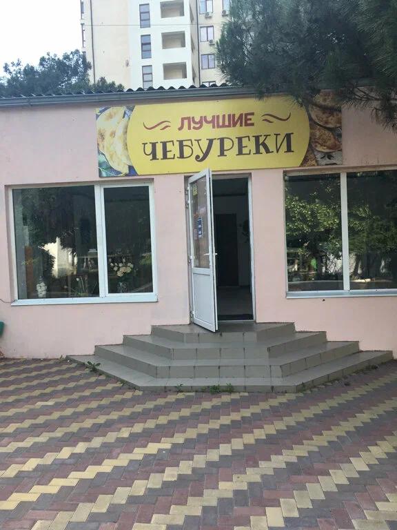 Чебуречная — Фастфуд в Геленджике