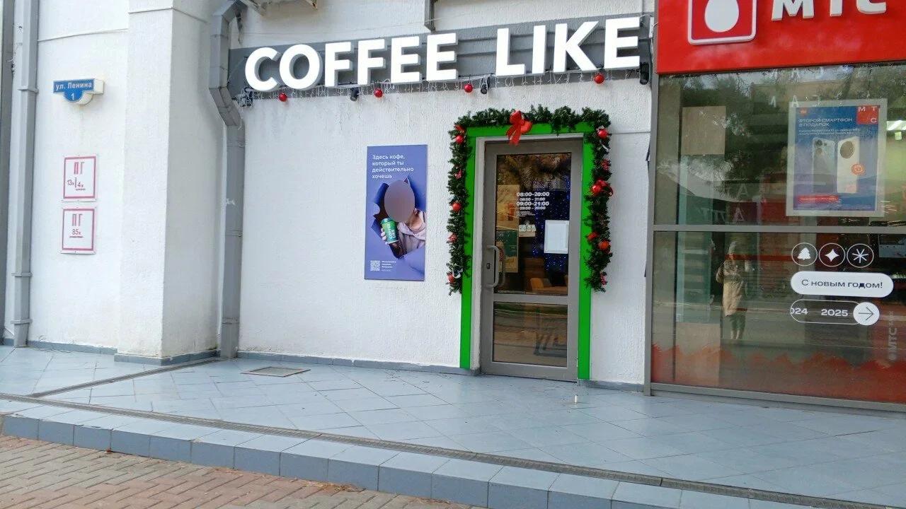 Фото: Coffee like, кофе-бар, Геленджик Coffee like, кофе-бар — Кофейня в Геленджике