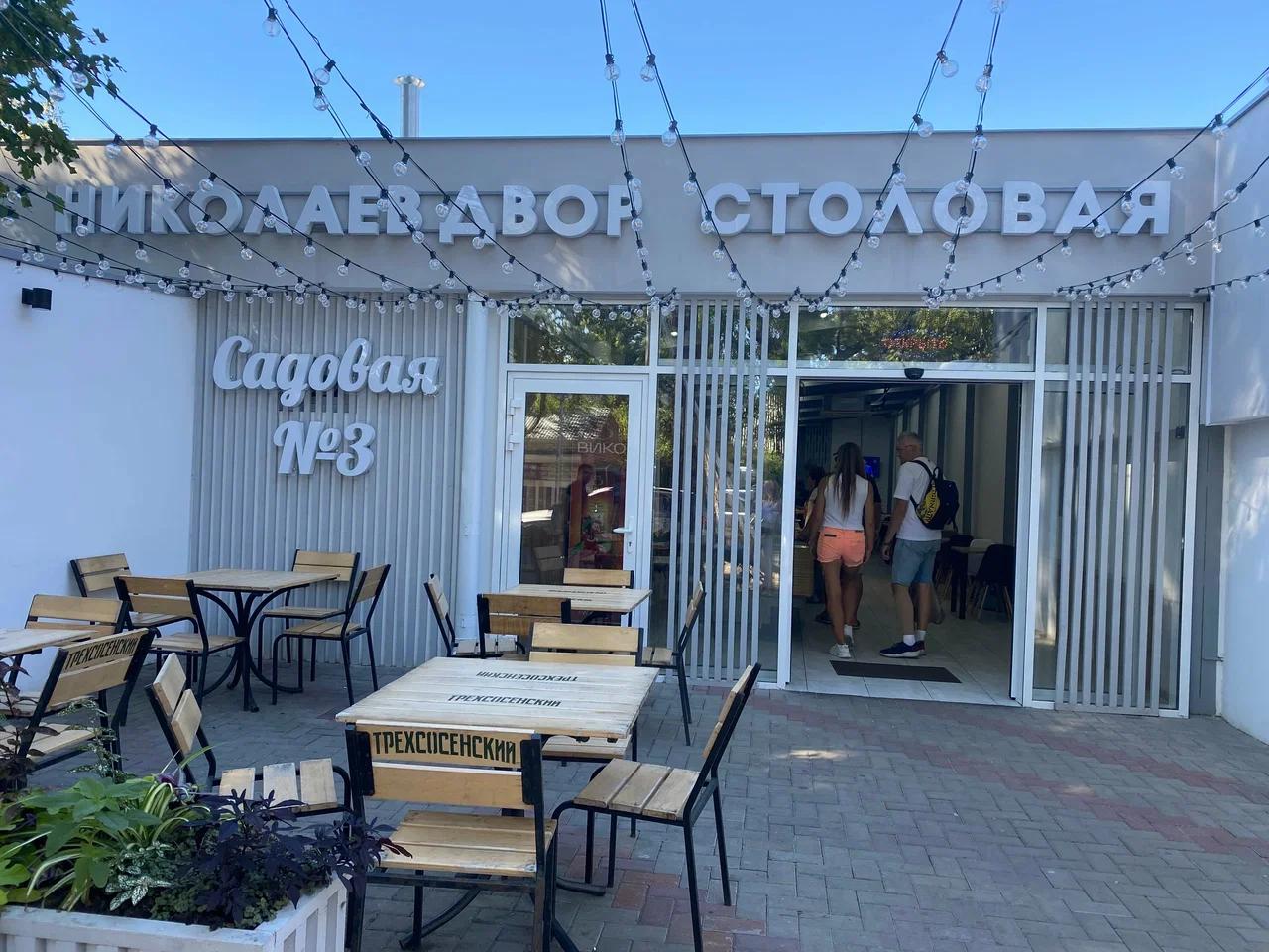 Фото: Николаев двор, столовая №3, Геленджик Николаев двор, столовая №3 — Столовая в Геленджике